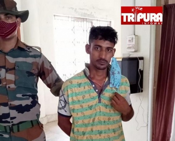 NCC police Arrested one accused in connection with rape case NCC police Arrested one accused in connection with rape case